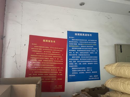 女孩充電遭電擊面臨截肢，實探深圳涉事適配器廠商 聚焦計算機軟硬件及外圍設備制造行業亂象