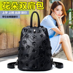 保定白溝新城宗宏箱包銷售處