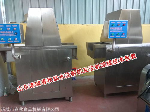 牛肉注射淀粉蛋白配方,牛肉滾揉技術配方,包教熟牛肉加工技術